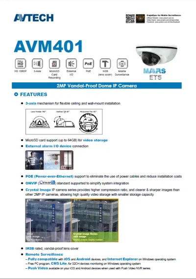 AVTECH AVM401P - 2MP Mini-Dome Vandal-Proof camera , SD card, PoE, External alarm I/O, ONVIF, Crystal Image — Bild 4