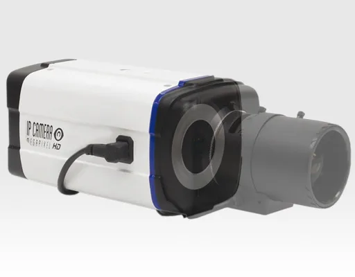 STL-DISS KC-IB321 IP & CVBS DN BoxKamera 2MP 25Bps 1080p EasyFocus / SDHC 2W-Audio PoE Onvif